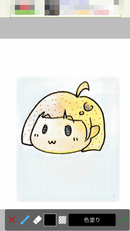 f:id:yoshimamo:20170802190856p:plain f:id:yoshimamo:20170802190856p:plain