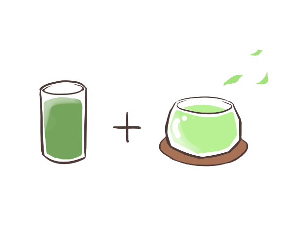 青汁をおいしく飲むには いろいろな飲みものに混ぜて飲んでみた よしまのメモ帳