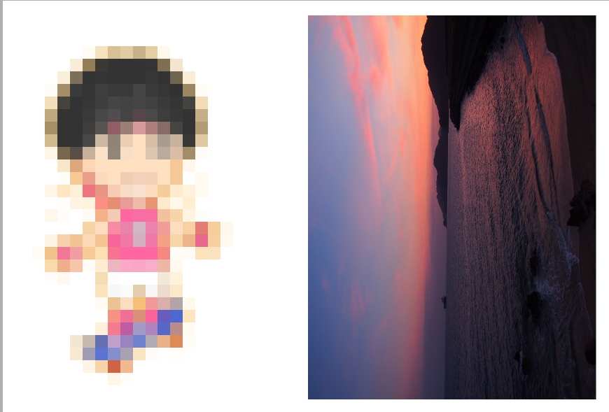 f:id:yoshimamo:20180911181406j:plain