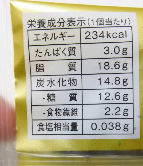 f:id:yoshimamo:20180913185847j:plain