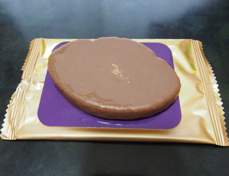 f:id:yoshimamo:20190110192759j:plain f:id:yoshimamo:20190110192759j:plain