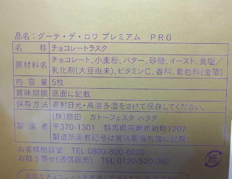 f:id:yoshimamo:20190110192804j:plain f:id:yoshimamo:20190110192804j:plain