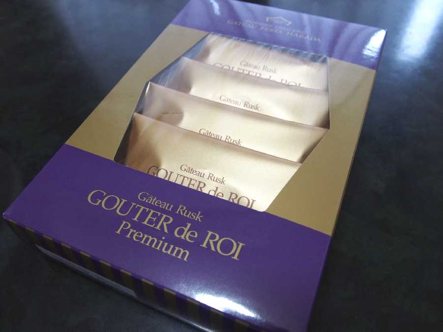 f:id:yoshimamo:20190110192809j:plain f:id:yoshimamo:20190110192809j:plain