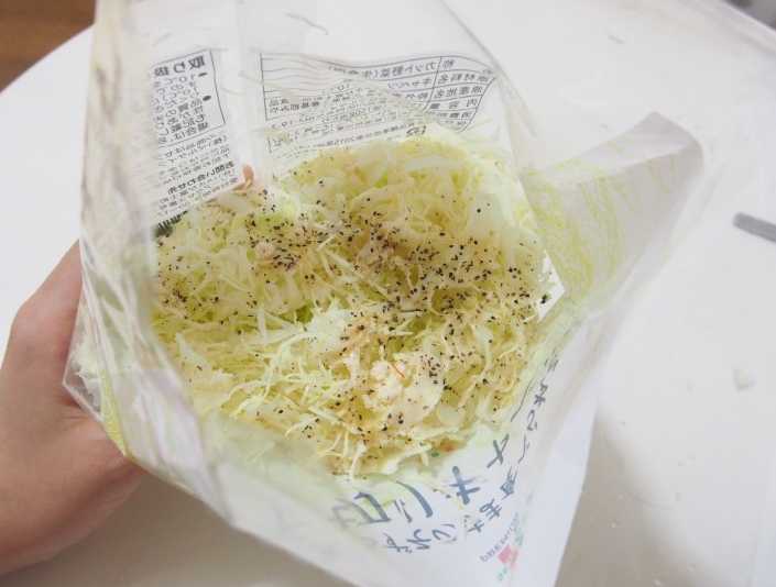 f:id:yoshimamo:20190610154326j:plain