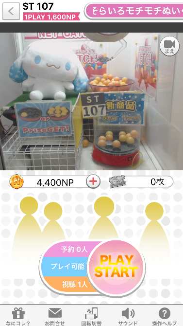 f:id:yoshimamo:20190830180229j:plain