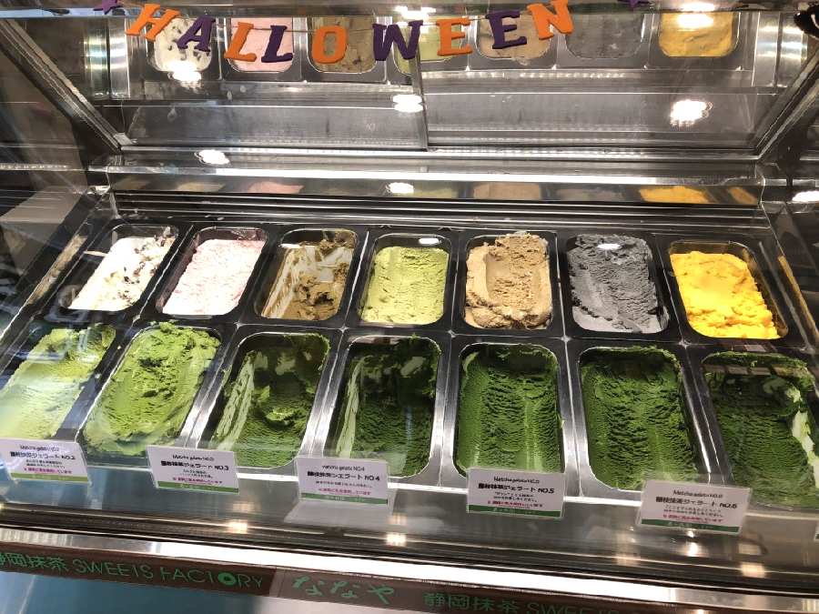 f:id:yoshimamo:20191017183856j:plain