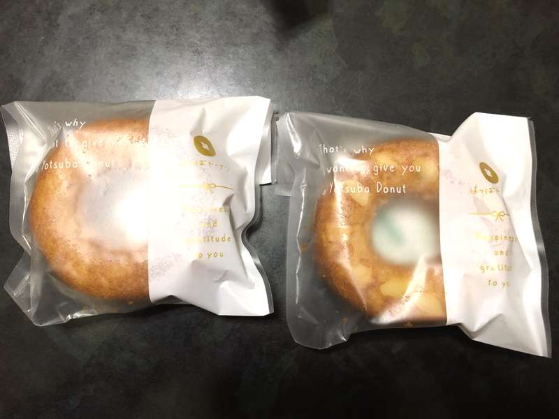 よつばドーナツ外見（プレーン・にんじんアーモンド）