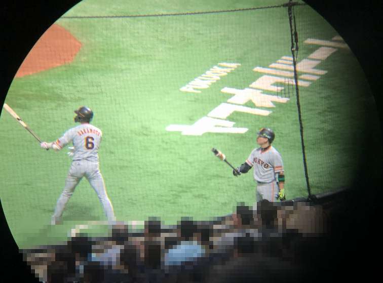 双眼鏡越しに撮った写真2