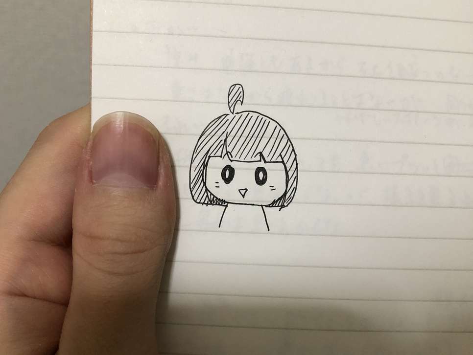 イラスト