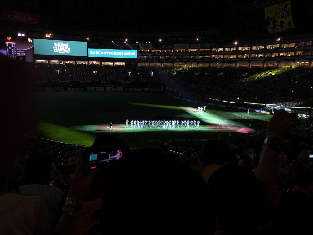 通常のスマホ写真