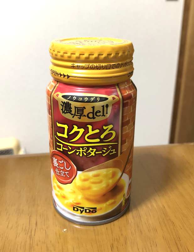 ダイドードリンココクとろコーンポタージュのパッケージ