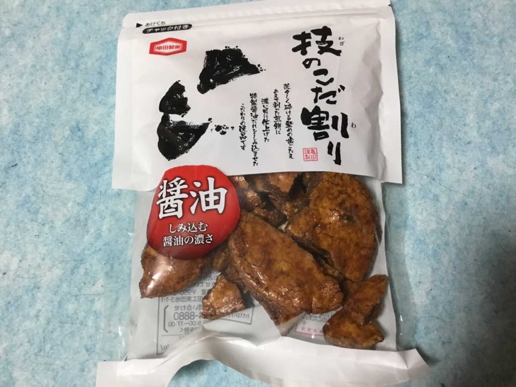 f:id:yoshimarufp:20170719001642j:plain f:id:yoshimarufp:20170719001642j:plain