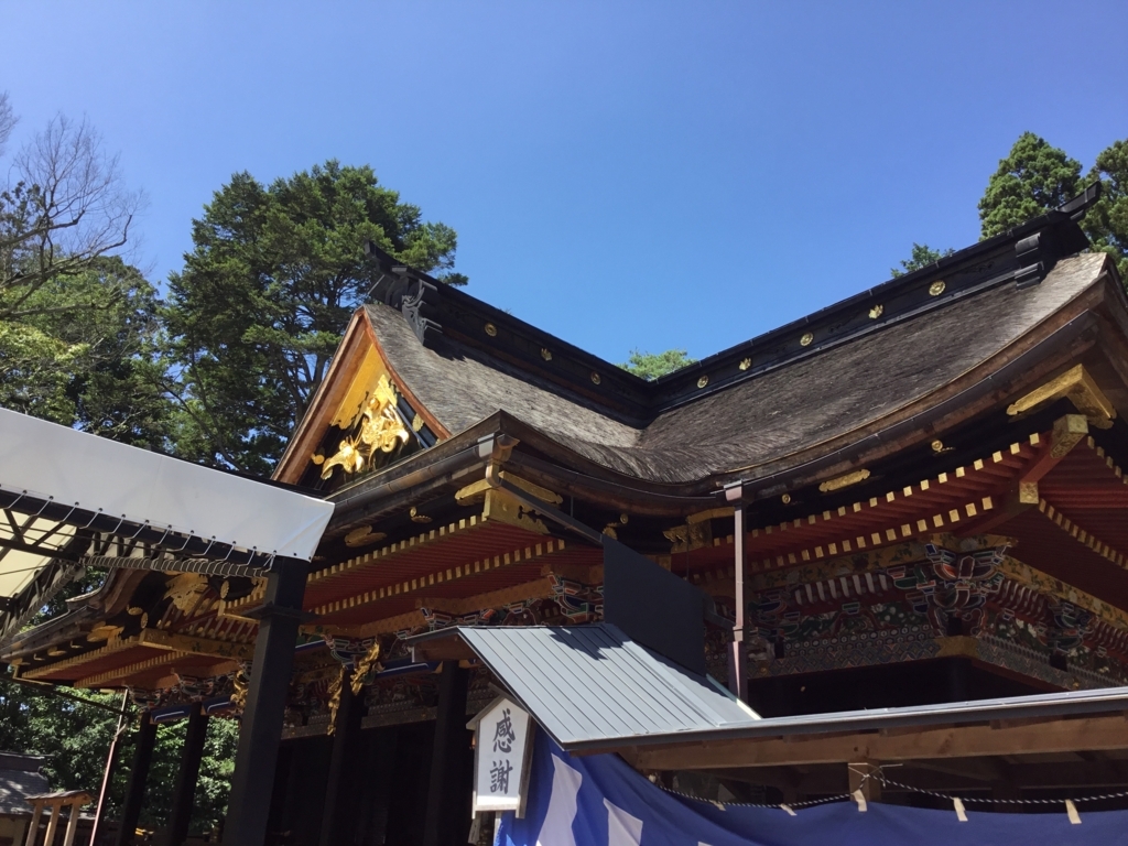 f:id:yoshimarufp:20170827224436j:plain