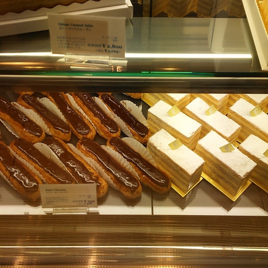 f:id:yoshimarufp:20171018002215j:plain f:id:yoshimarufp:20171018002215j:plain