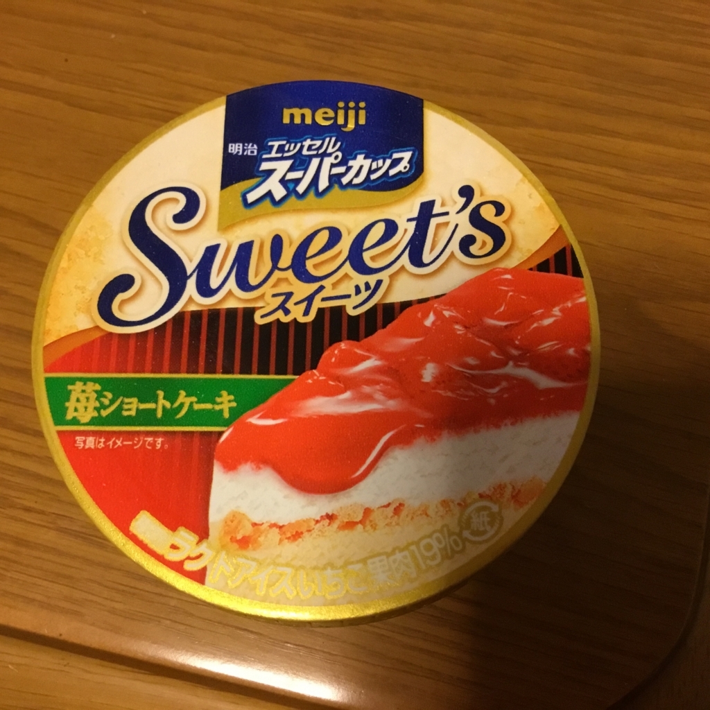 f:id:yoshimarufp:20171018003032j:plain f:id:yoshimarufp:20171018003032j:plain