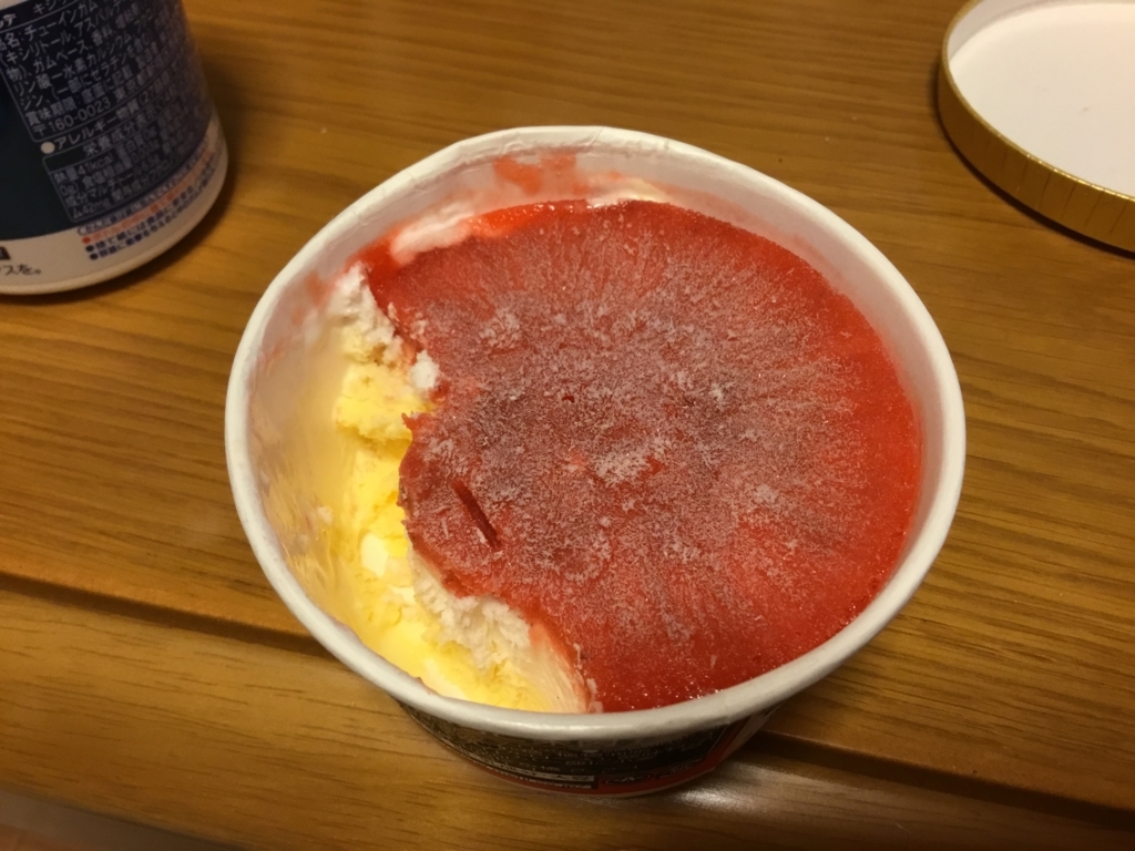 f:id:yoshimarufp:20171018003720j:plain f:id:yoshimarufp:20171018003720j:plain