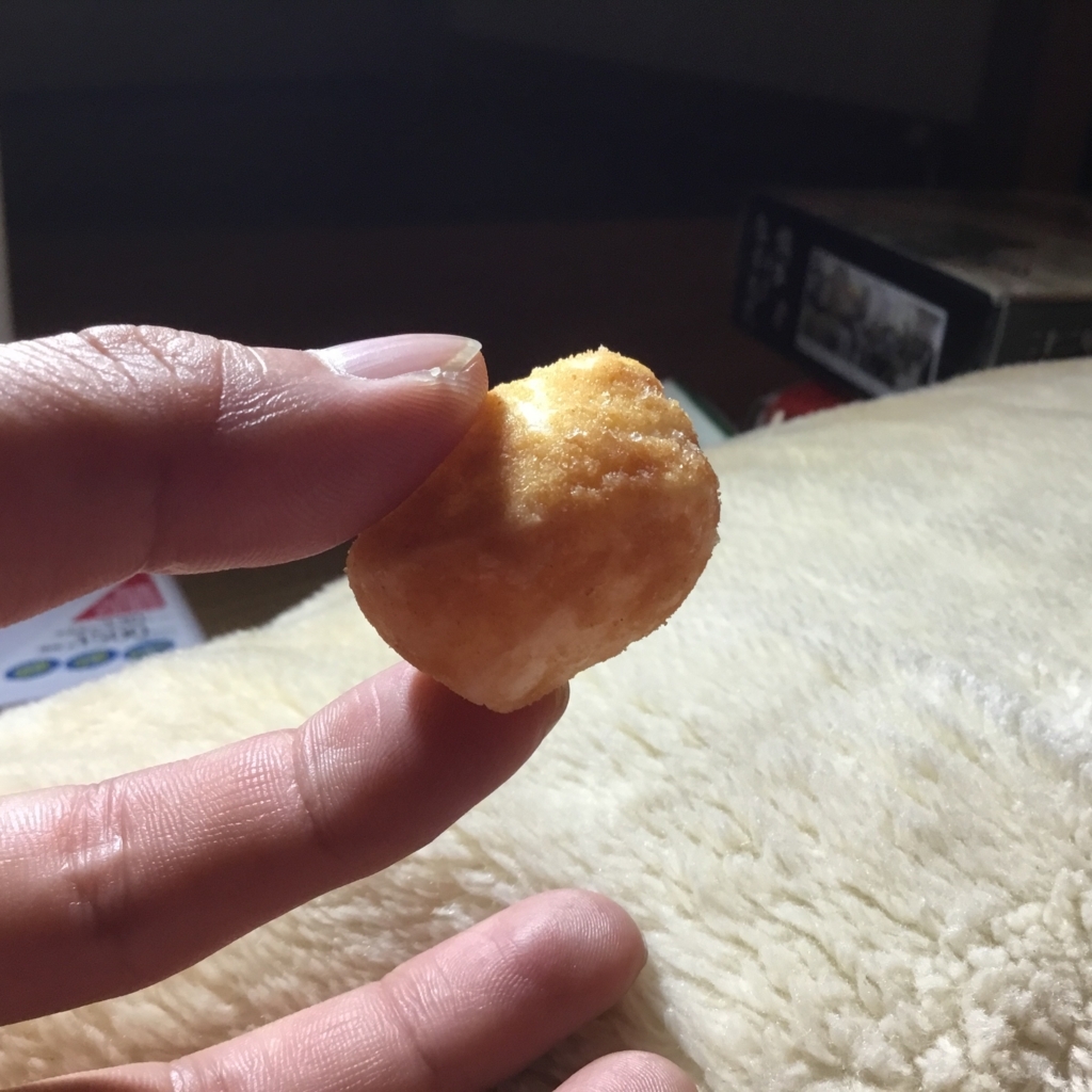 f:id:yoshimarufp:20171107234000j:plain