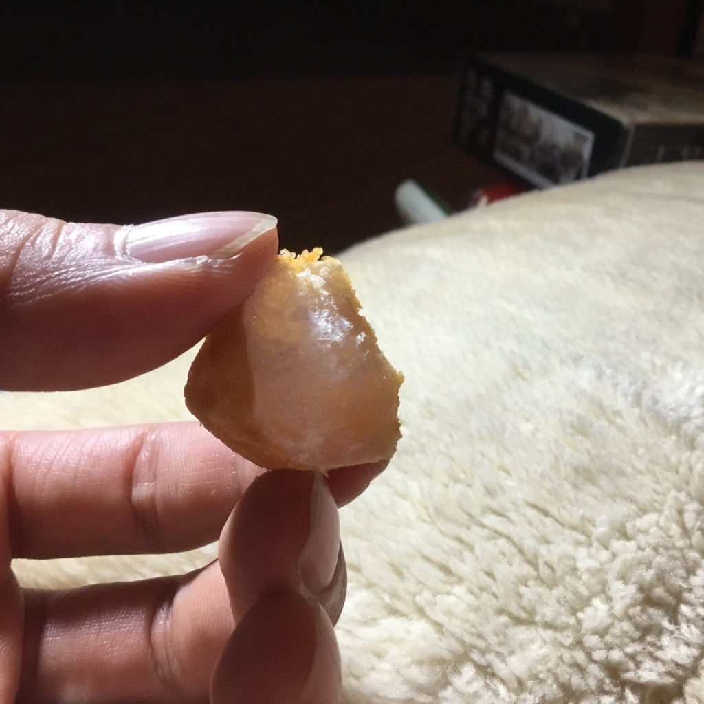 f:id:yoshimarufp:20171107234020j:plain