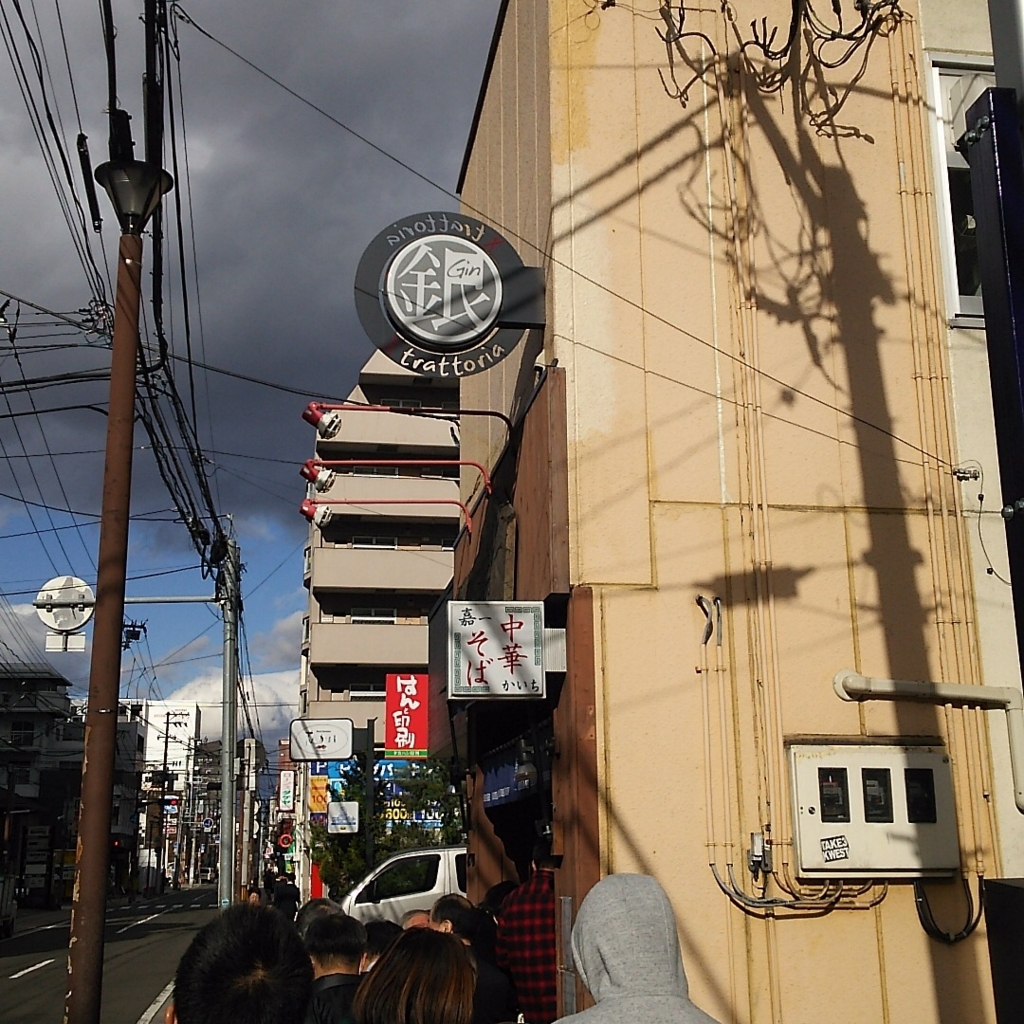 f:id:yoshimarufp:20171212235903j:plain