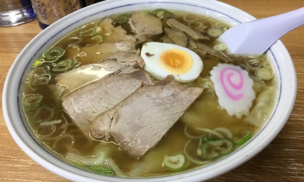 f:id:yoshimarufp:20180203163756j:plain f:id:yoshimarufp:20180203163756j:plain