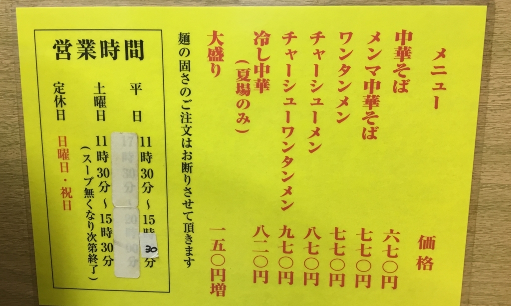 f:id:yoshimarufp:20180203163831j:plain f:id:yoshimarufp:20180203163831j:plain