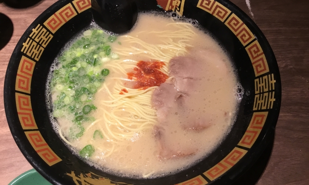 f:id:yoshimarufp:20180518191520j:plain f:id:yoshimarufp:20180518191520j:plain