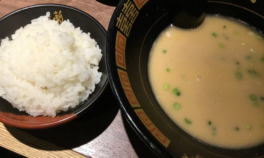 f:id:yoshimarufp:20180518203104j:plain f:id:yoshimarufp:20180518203104j:plain