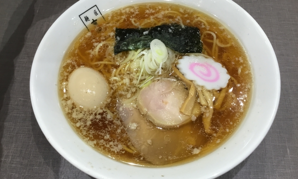f:id:yoshimarufp:20180628003740j:plain f:id:yoshimarufp:20180628003740j:plain