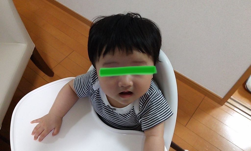 f:id:yoshimarufp:20180715233643j:plain