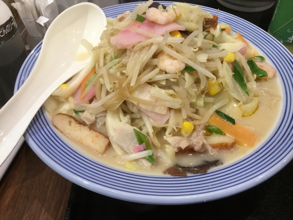 f:id:yoshimarufp:20180725182434j:plain f:id:yoshimarufp:20180725182434j:plain