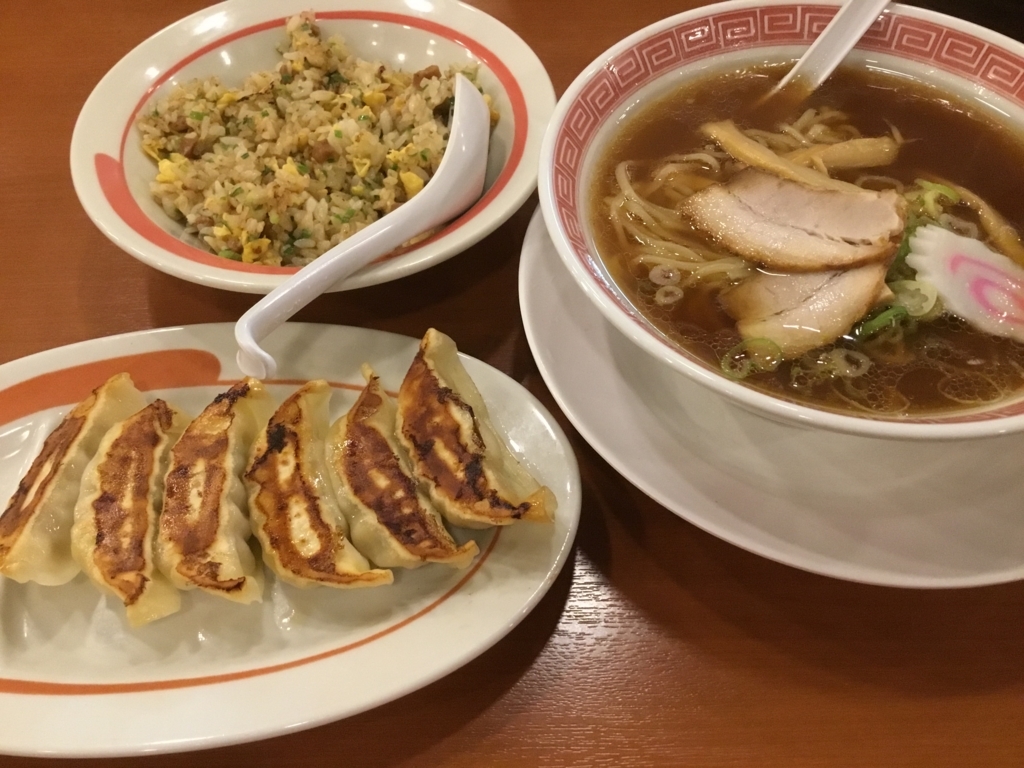 f:id:yoshimarufp:20180725182654j:plain f:id:yoshimarufp:20180725182654j:plain