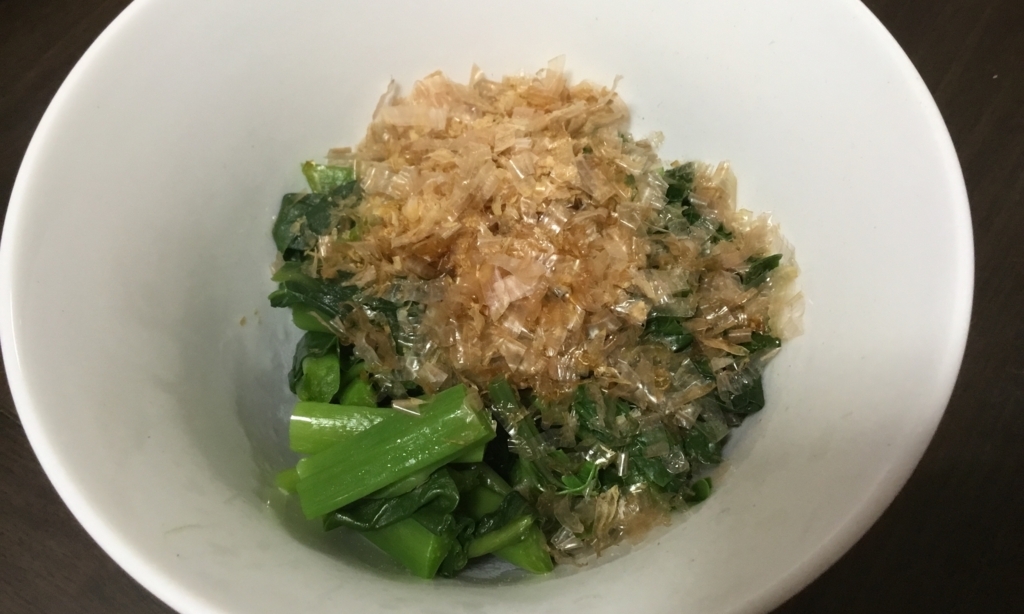 f:id:yoshimarufp:20180802232931j:plain