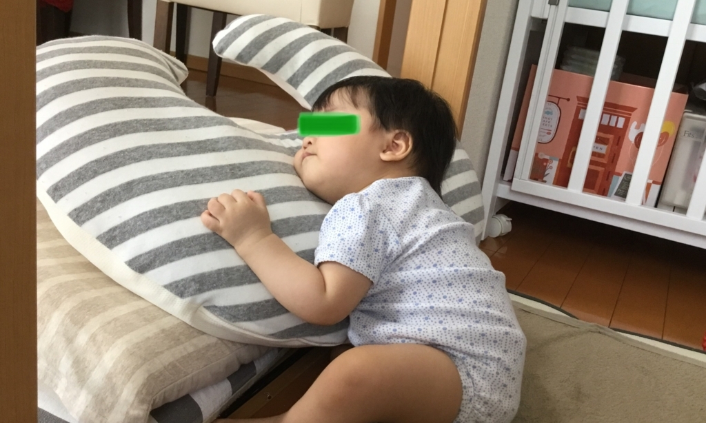 f:id:yoshimarufp:20180815143359j:plain