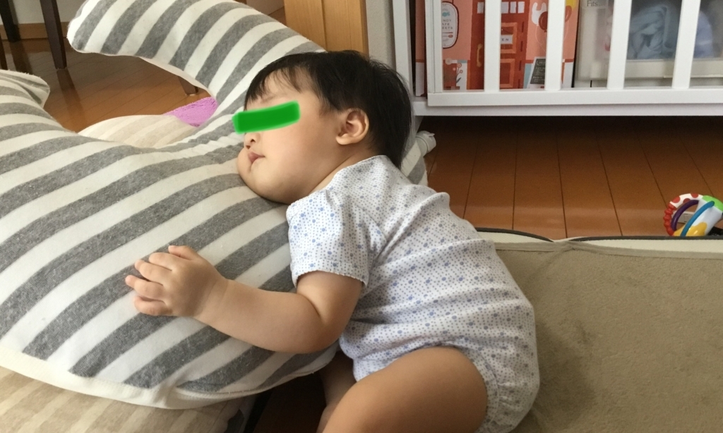 f:id:yoshimarufp:20180815143413j:plain