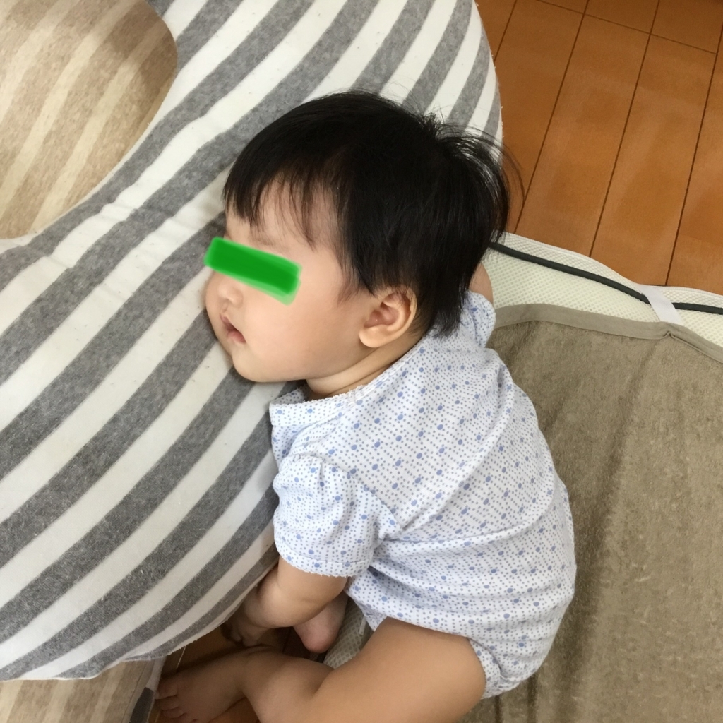 f:id:yoshimarufp:20180815143443j:plain