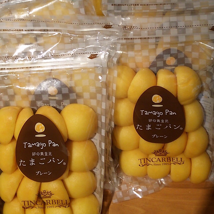 f:id:yoshimarufp:20180815180957j:plain