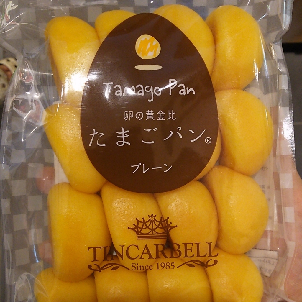 f:id:yoshimarufp:20180815181007j:plain