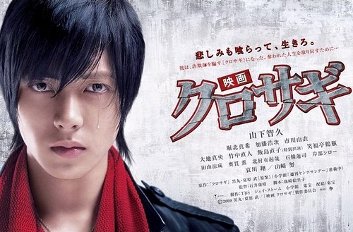 f:id:yoshimarufp:20180815222952j:plain