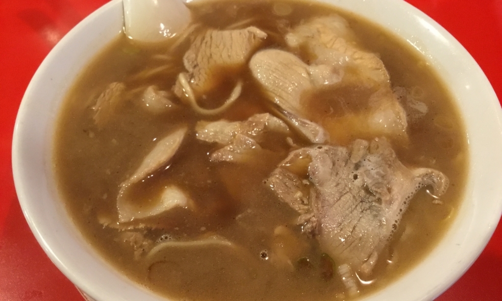 f:id:yoshimarufp:20180818185124j:plain