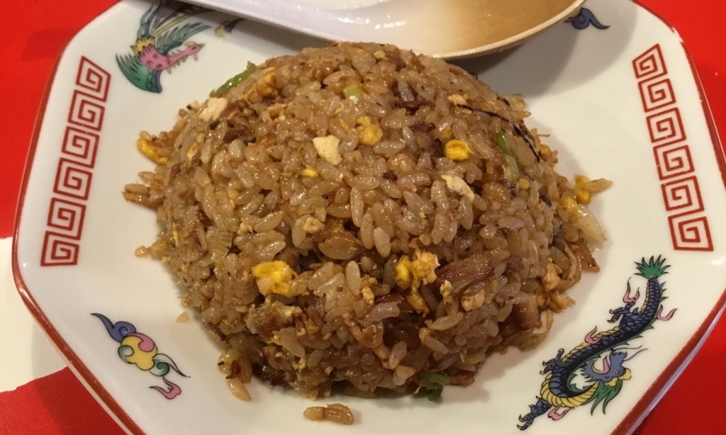 f:id:yoshimarufp:20180818185244j:plain