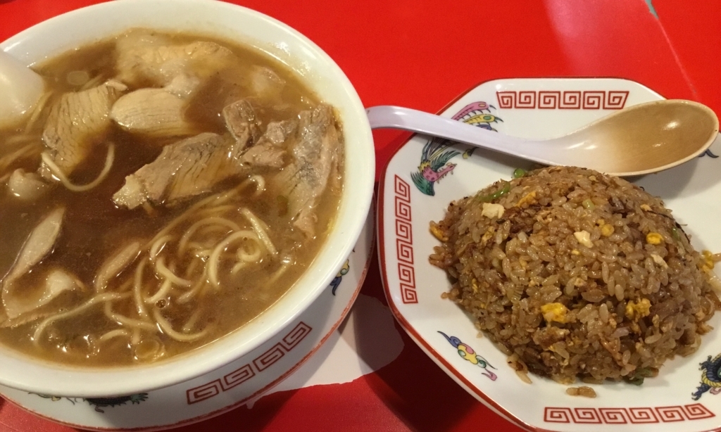 f:id:yoshimarufp:20180818185303j:plain