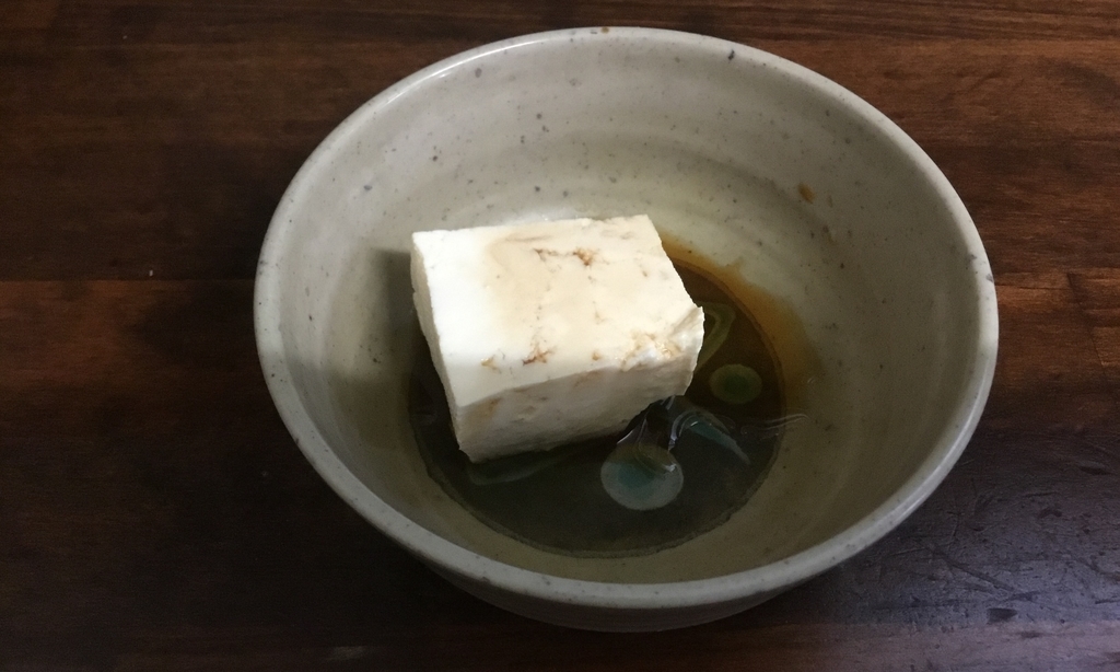 f:id:yoshimarufp:20180912010032j:plain f:id:yoshimarufp:20180912010032j:plain