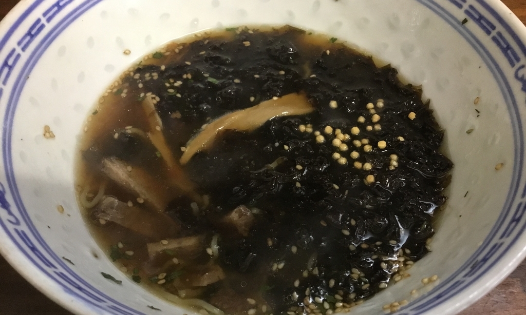 f:id:yoshimarufp:20180912010404j:plain f:id:yoshimarufp:20180912010404j:plain