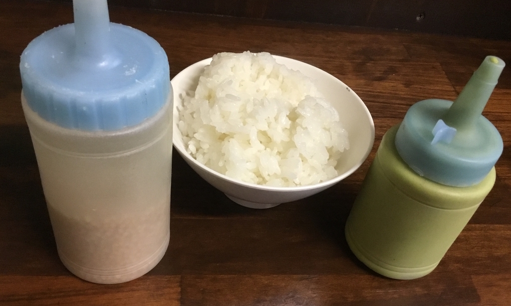 f:id:yoshimarufp:20180912010420j:plain f:id:yoshimarufp:20180912010420j:plain