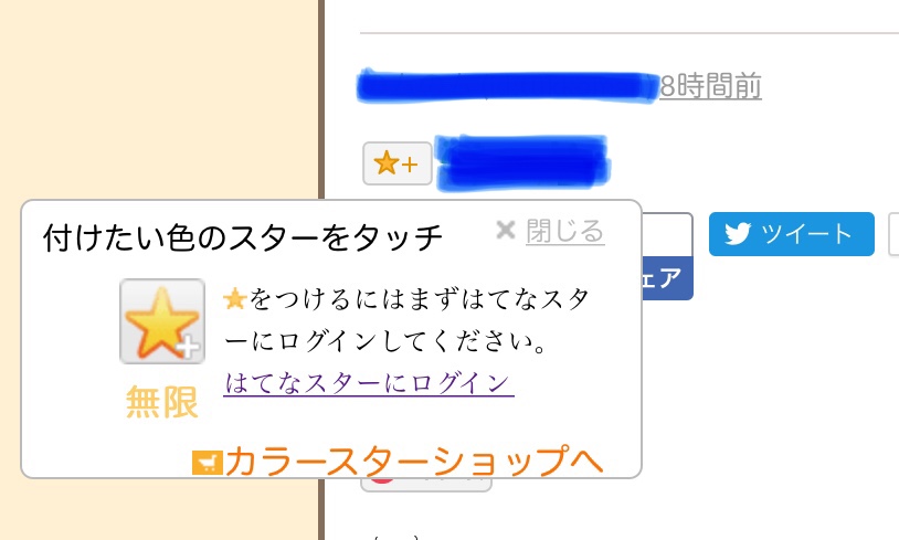 f:id:yoshimarufp:20181006223854j:plain f:id:yoshimarufp:20181006223854j:plain