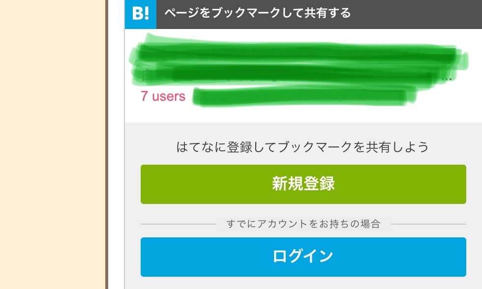 f:id:yoshimarufp:20181006224302j:plain f:id:yoshimarufp:20181006224302j:plain