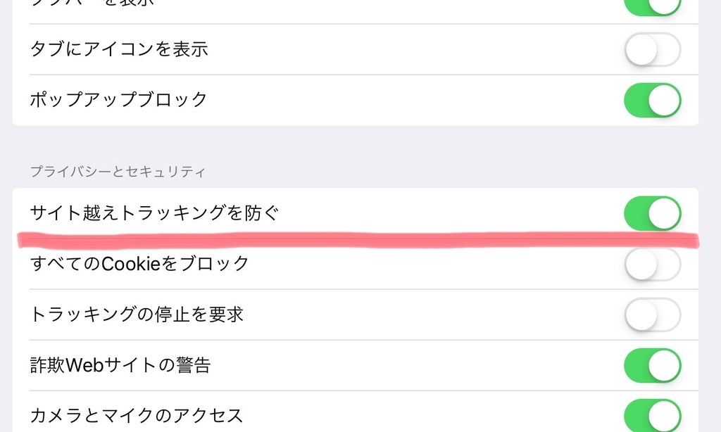 f:id:yoshimarufp:20181008160105j:plain