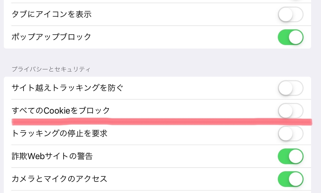 f:id:yoshimarufp:20181008160322j:plain