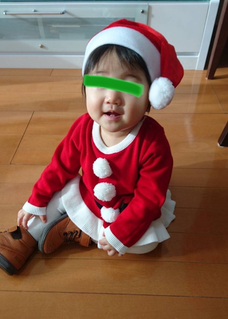 f:id:yoshimarufp:20181221220128j:plain