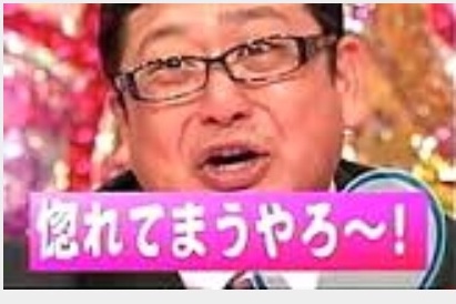 f:id:yoshimarufp:20181221223303j:plain